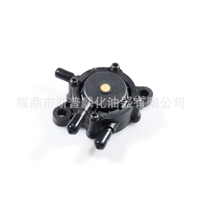 Oil pump, nozzle Suitable for Briggs&Stratton