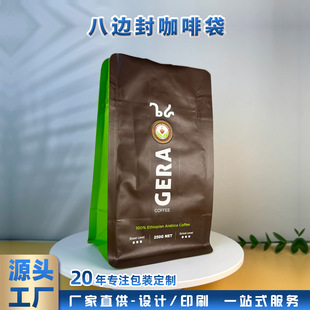 ��߅��һ�����ȴ�����ʳƷ�X����X�����װ��b���Ɏ�͸���y�Է��