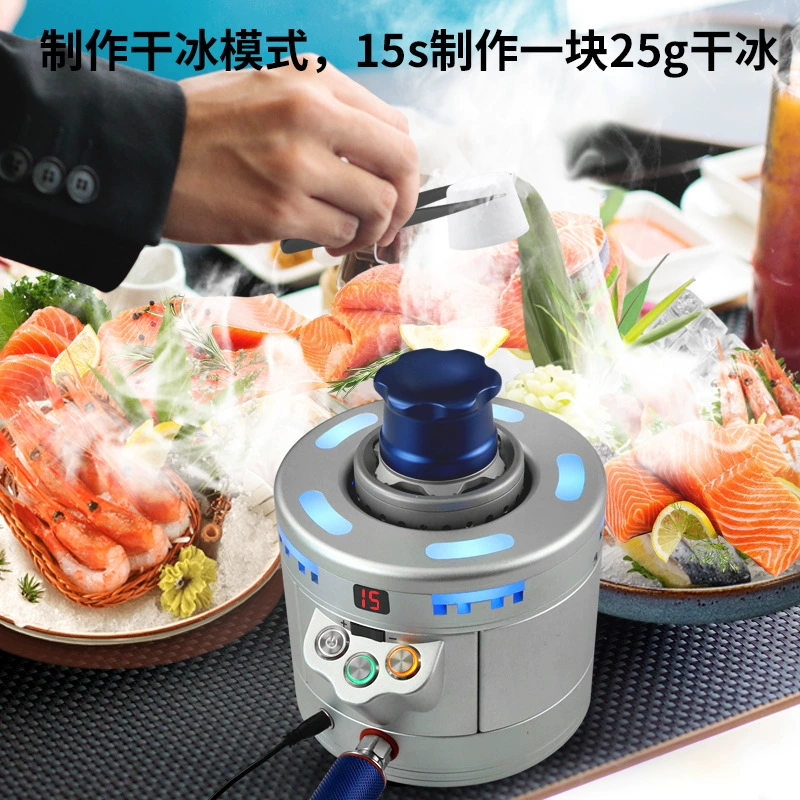 Небольшой сухой лед быстро выходит из льда