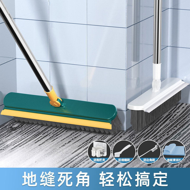 Floor Brush Bathroom Hard-bristled Long-handled Bathroom Floor Scrubbing Brush Tile Floor Seam Washing Toilet Cleaning Brush