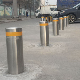 Intelligent Finished Adjustable Car Block Led Light-Emitting Warning Fixed Road Pile Sandaguanxia School Community Car Stop Roadblock Pier