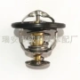 三菱md338234md310106汽车节温器