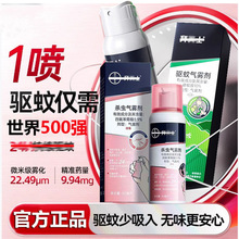 �ݶ��ݜ����Һʿ���F�����F����Һ�Ћ����늟����șˮ������Ʒ