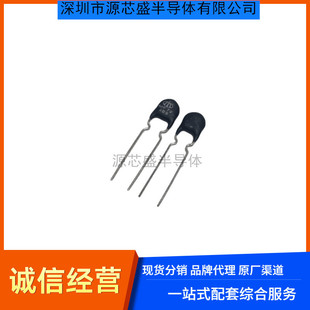 NTC������� MF72-5D9 ������ ؓ�ض�ϵ�� 5�Wķ 20% ȫ�r�a