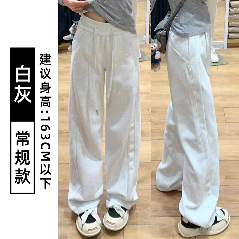 White gray spring and autumn-small man / S ( 40-47.5kg )