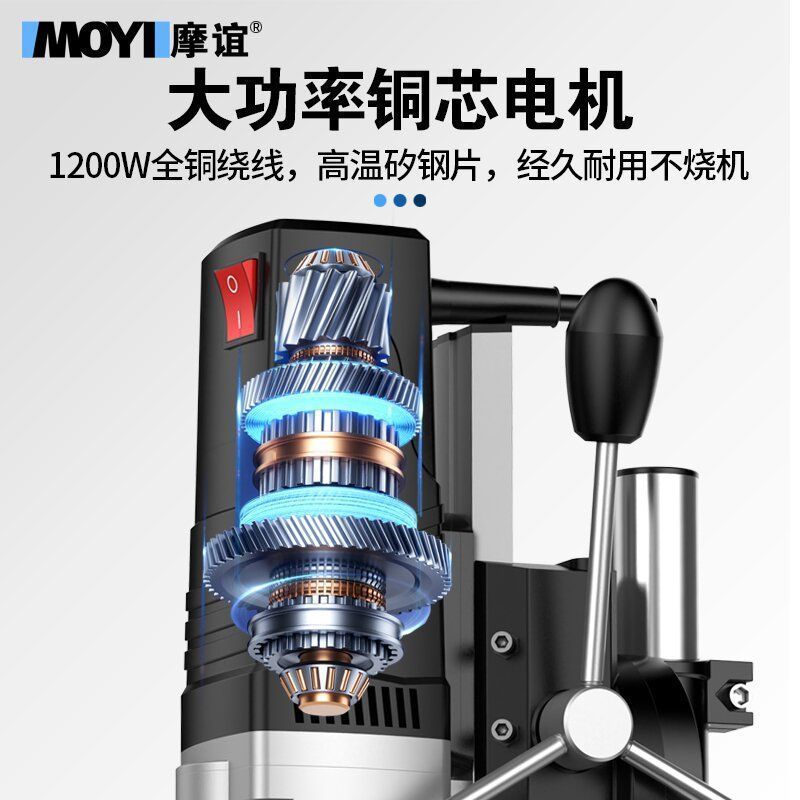 台钻小型家用多功能工作台工业级高精度钻床打孔机微型台转钻|undefined