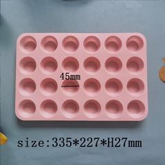 24-round egg tart 305 soap mold chocolate cookie mold cake mold ice cream candy silicone mold