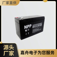 NPP늳NP12-7.5 12V7.HUSoƿTUPSԴ