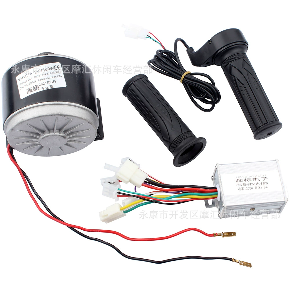 Ручка регулятора мотора щетки дельфина 24В 300В аксессуаров самоката мини мотоцикла складывая