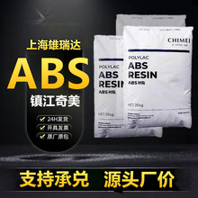 abs悽�����757k�߹�ɸ߄�����܇�I�����⚤ͨ��ע�����zԭ��