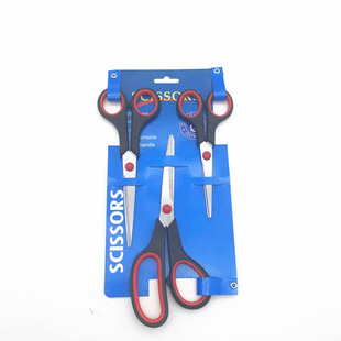 ��20��+ȫ����؛���pɫ�����ľ߼���Scissor ��y�k�����ò��P�