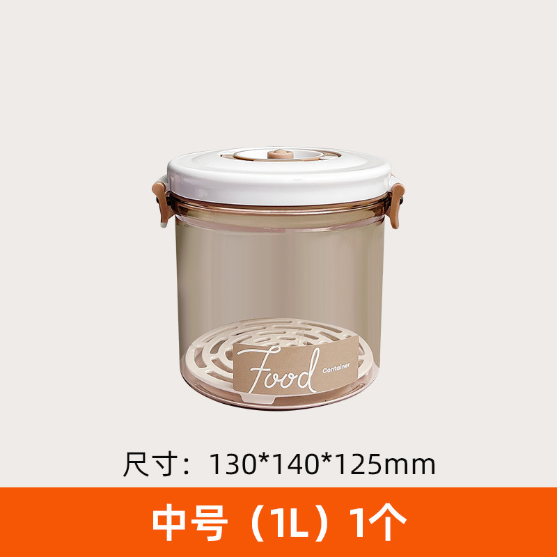 Caja de vacío eléctrica Caja de almacenamiento fresca Caja de almacenamiento a prueba de humedad Caja de almacenamiento tamaño de paquete Caja de sellado de alimentos