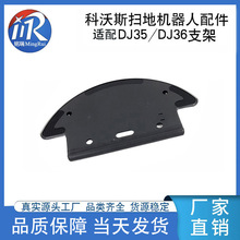 mÿ˹ߵؙCDJ35Ĩ֧DJ36ϲģKĨm