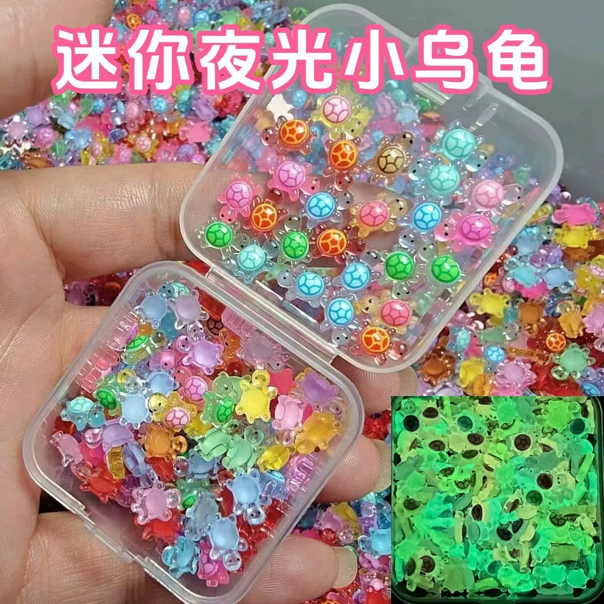 Светящийся мини-черепаха украшает светящуюся черепаху