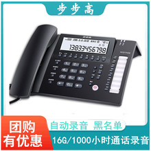 ԒCCk HCD198BоԄԃȴ̶Ԓ