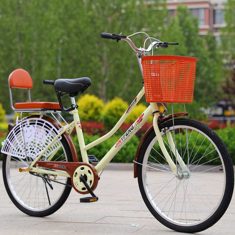 New Model Bicycles for Men and Women 24/ 26inch Lightweight Commuter Bikes for Adults and Students, Ordinary Retro-Style Transportation Bicycles New Model Bicycles for Men and Women 24/ 26inch Lightweight Commuter Bikes for Adults and Students, Ordinary Retro-Style Transportation Bicycles