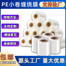 ���l����peС���p�@Ĥ늾����Ĥ��ľ�޽�Ĥ���u��©25kg�b�p�@Ĥ