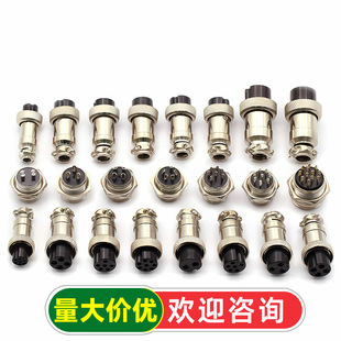 ���ղ��^�������^GX12 16 20-2/3/4/5/6/8/10/12о��|�����B����