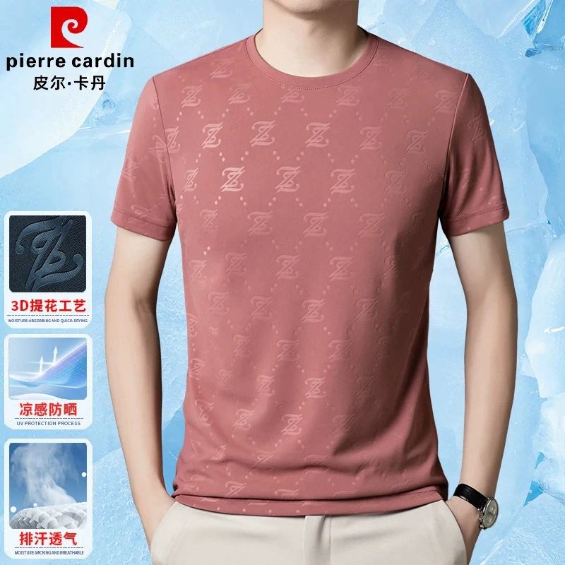Летняя новая футболка Pilkadan Speedy Fashion Wailable мужская жаккардовая рубашка с короткими рукавами