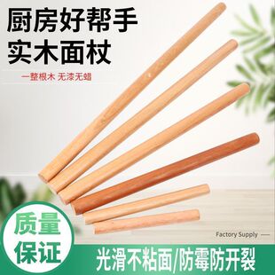 �ߙnߦ���Ȍ�ľ��̖С̖������������Ƥ����決���߼��L�s�U��