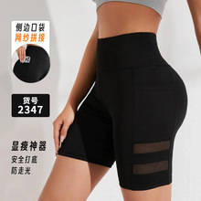 �W���ļ��\�ӽ����٤��ѝŮ�������o�������������ѝ�������T��