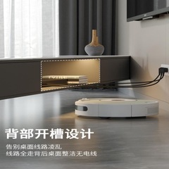 3l岩板地台電視櫃茶几組合簡約現代極簡小戶型客廳輕奢地櫃電視機