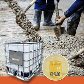 减水剂;砂浆添加剂;混凝土添加剂