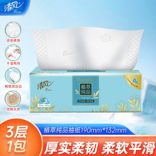 ���L�鼈ֲ�ͼ��Č�200���ȡʽ������l���ͽ������Ì����b