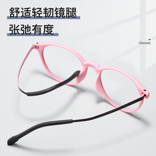 Danyang glasses 9838XP student myopia glasses for women retro round glasses frame ultra-light titanium frame TR90 glasses frame for men