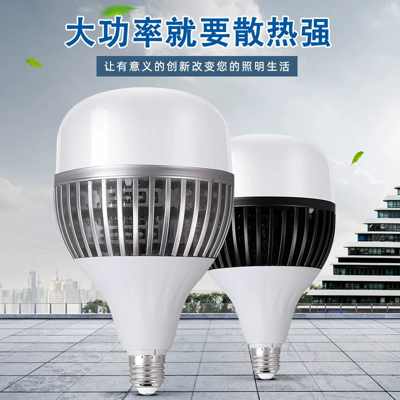 Высокая мощность светодиодная лампа 100W супер яркий домашний шариковый пузырь лампа заводской мастерской E27 шнек энергосберегающая лампа освещения
