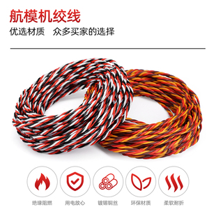 ��ģ���L����Ʒ�|22 26awg�g��܇��ģ�͟o�˙C��̖�������