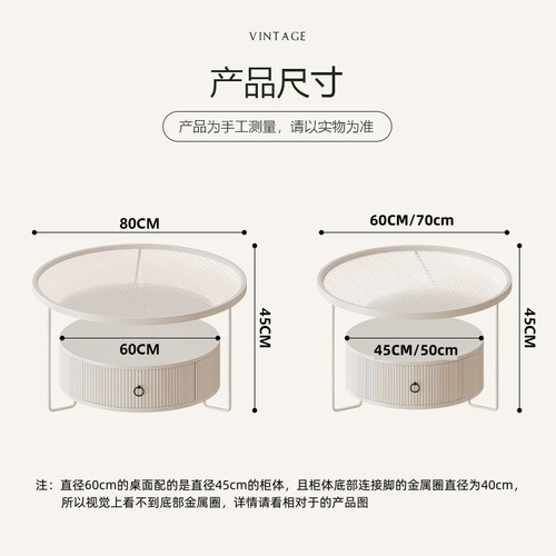 Cream style slate round tempered glass coffee house for living room simple design small apartment with storage space