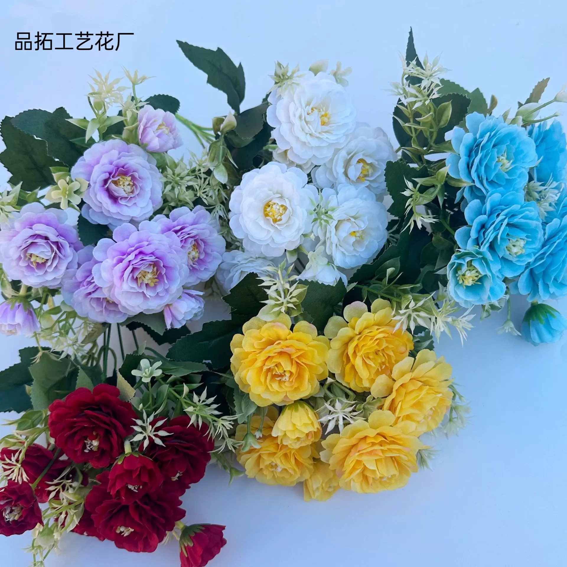 欧式把束芙蓉牡丹田园风家居装饰玫瑰手捧花舞台插花布置外贸跨境