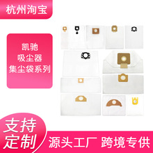 mkarcherPYWD3mmNT25/VC6300/NT65/T12l