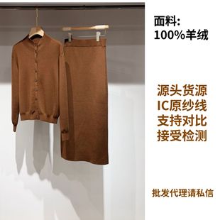 480���겻���ۡ��F؛����~ͬܫ���ϡ���ɫ������ë16����b��ȹ
