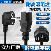 WҎԴоWҎ^Ʒβ1.53оԴSҬF؛l