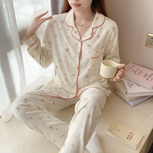 卡通可爱甜美2025新款潮流睡衣女套装云朵棉宽松居家可外穿春秋款