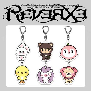XO REVERXE��ͨ������耳׿ۿɐۄ����������Ʒ��߅�Y��