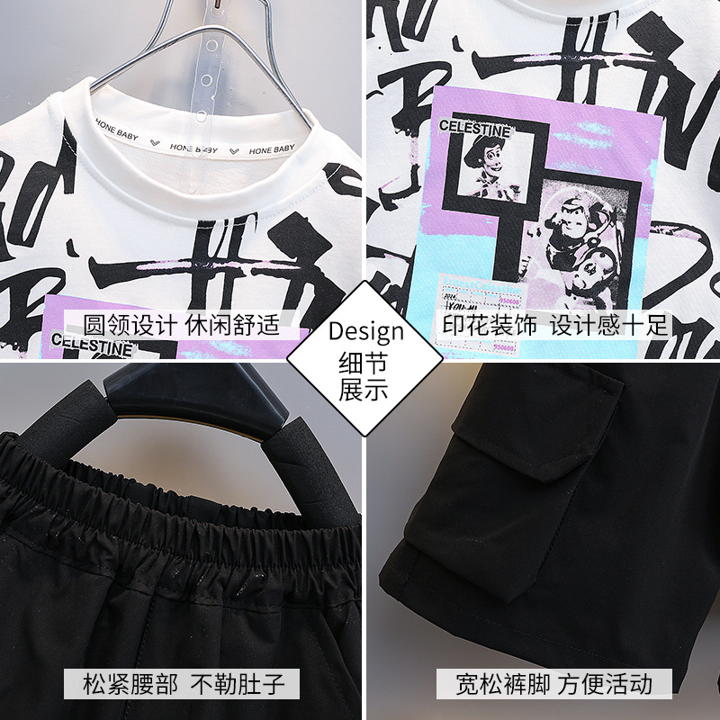 7473 traje de camiseta para niños 2025 nuevo traje de dos piezas sin mangas con estampado de verano para niños de moda hermosa