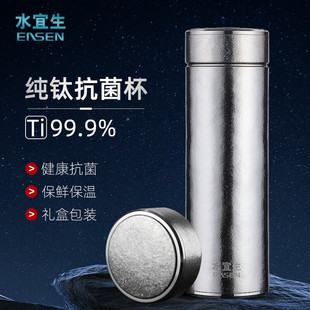 ˮ����T802��ⁱ��ر�ⁱ���ʿ�ߙn�̄մ�����Ů�ݲ豭ˮ������
