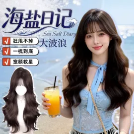 假发长卷发;长直发假发;假发马尾