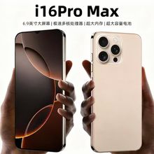 �¿����Ʒi16Pro max�����֙C5Gȫ��δ��ⰲ׿�֙C���S�r���l