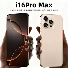 智能手机;平板电脑