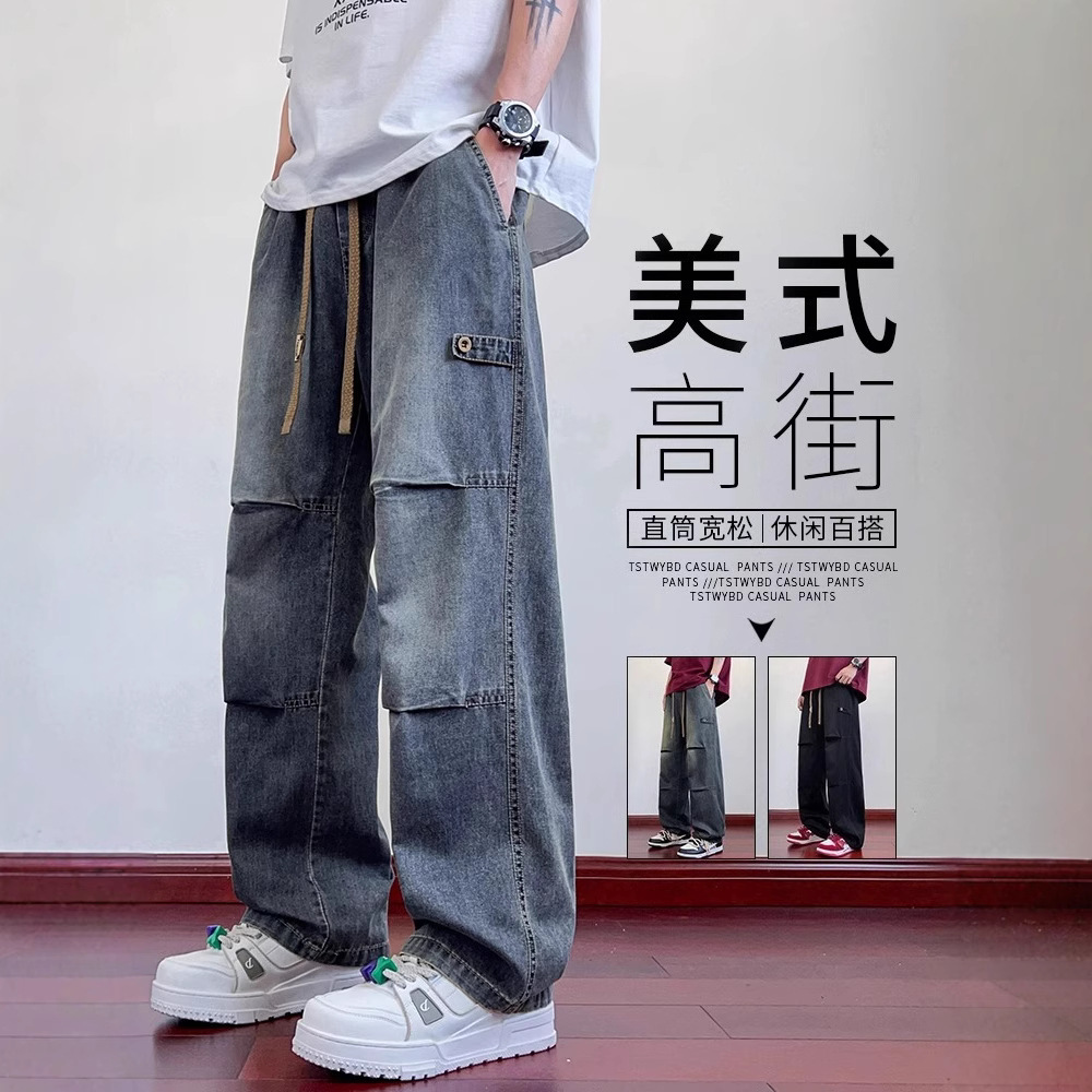Nasa American-Style Jeans for Men, New Spring and Summer High-Street Loose-Fitting Casual Straight-Leg Work Pants for Teenagers