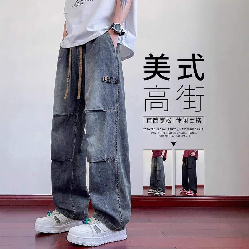 Nasa American-Style Jeans for Men, New Spring and Summer High-Street Loose-Fitting Casual Straight-Leg Work Pants for Teenagers