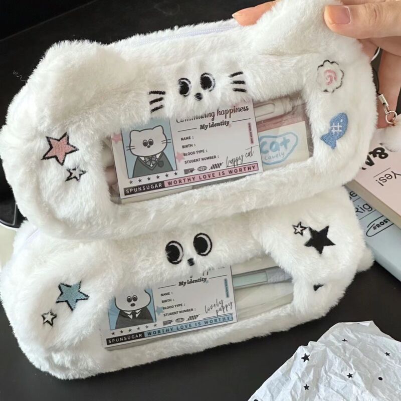 【同型低価格】小紅書と同じスタイルのぬいぐるみブルーの犬型ペンケース、学生向け、高品質、大容量、窓付き文房具収納バッグ|undefined