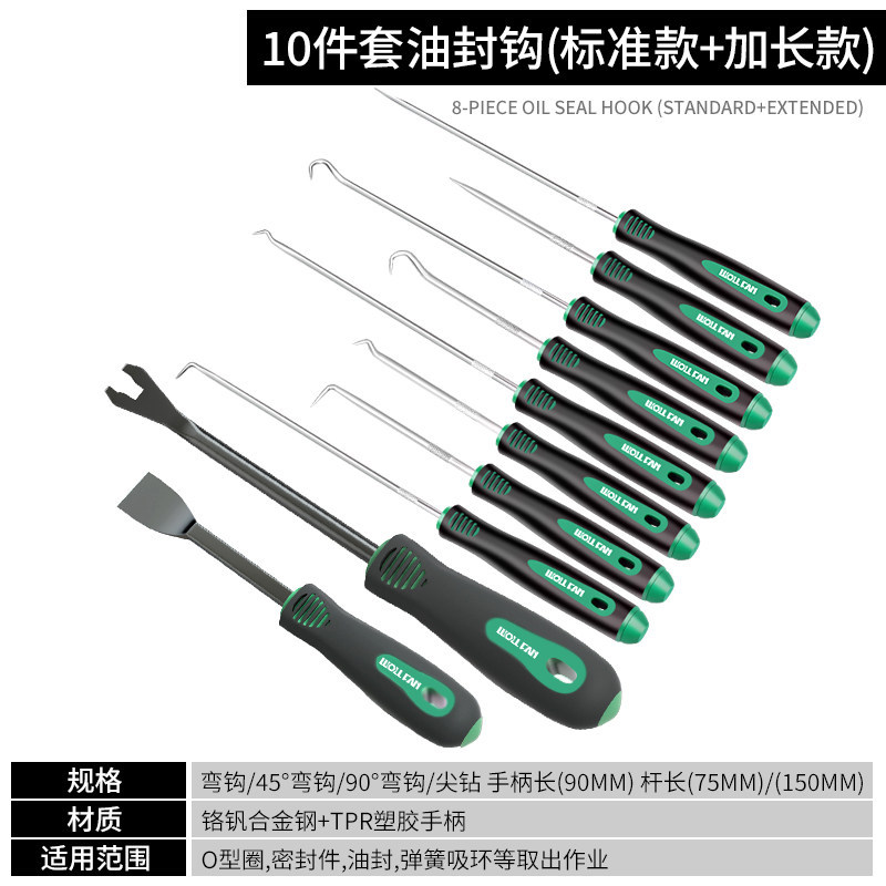 Herramienta de desmontaje especial para desmontaje y desmontaje de anillo de sellado, herramienta de polvo para juntas de tambor de tóner para gancho de extractor de sello de aceite