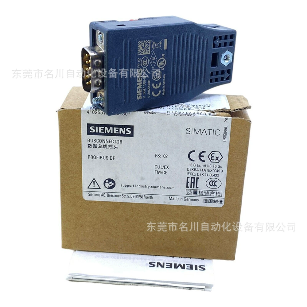 6GK 1 500-0FC10 Siemens разъем шины DP Соединительный штекер торг