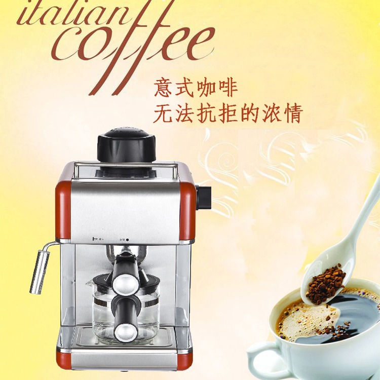 Coffeldy3.5 bar máquina de café de acero inoxidable italiano semiautomática máquina de café de presión de espuma de leche hogar