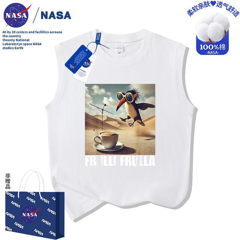 【SH14】-흰색 조끼 / 200g